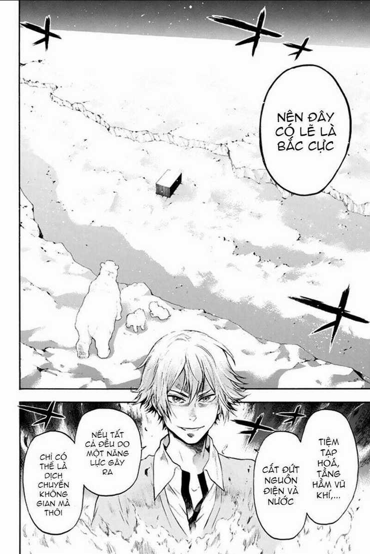 Trò chơi Ác ma Chapter 4 trang 13