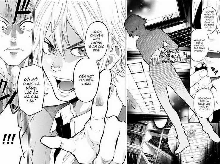 Trò chơi Ác ma Chapter 4 trang 6