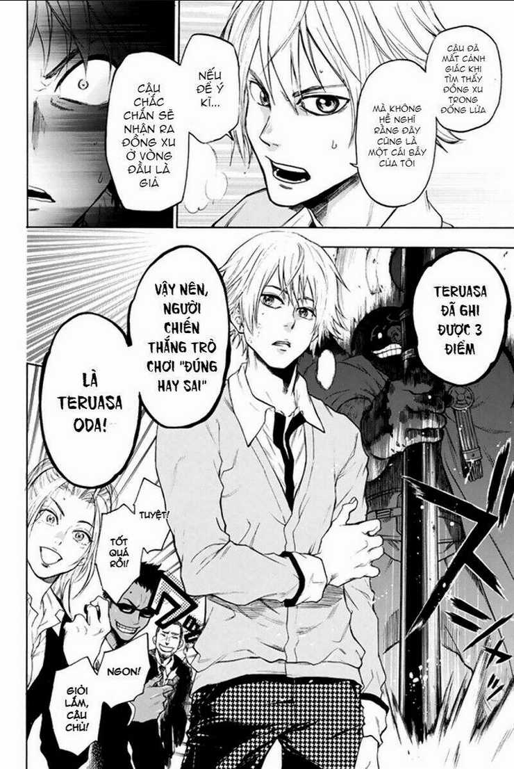 Trò chơi Ác ma Chapter 5 trang 16