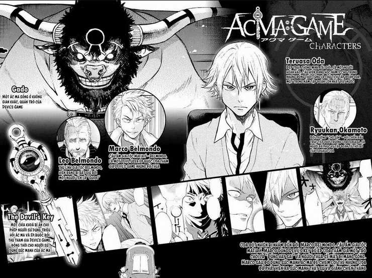 Trò chơi Ác ma Chapter 6 trang 3