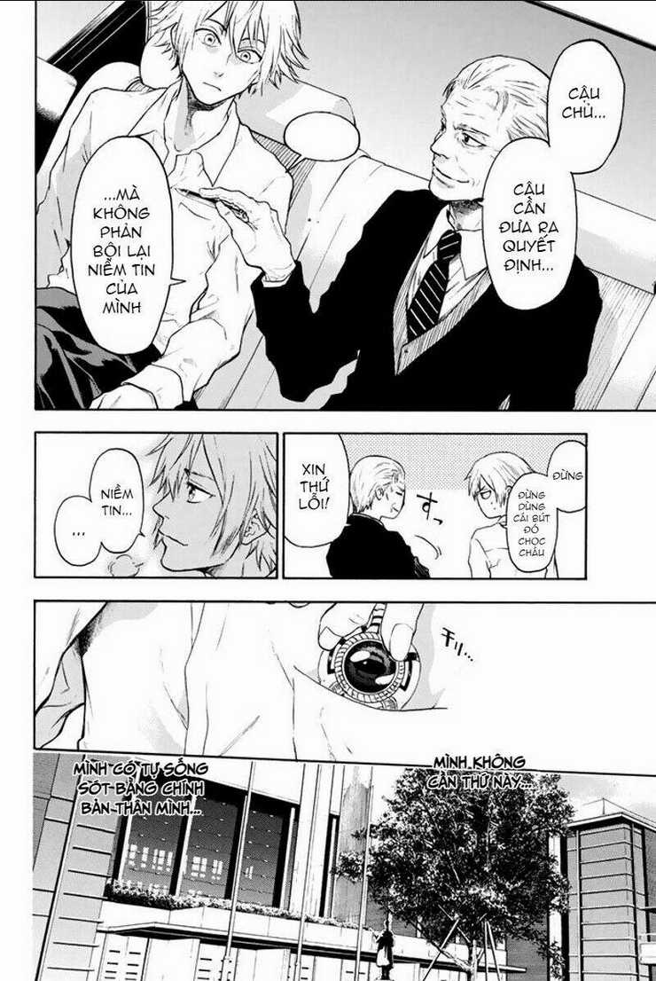 Trò chơi Ác ma Chapter 7 trang 12