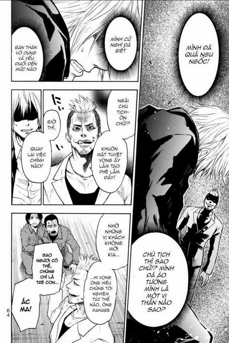 Trò chơi Ác ma Chapter 8 trang 17