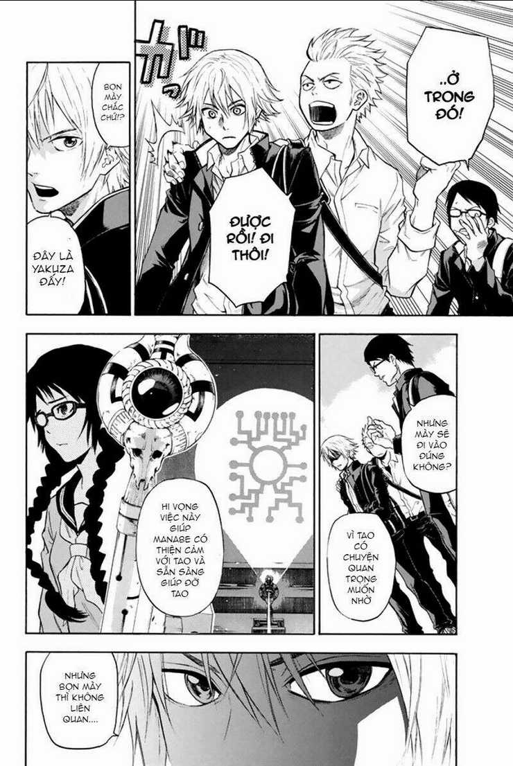 Trò chơi Ác ma Chapter 8 trang 4