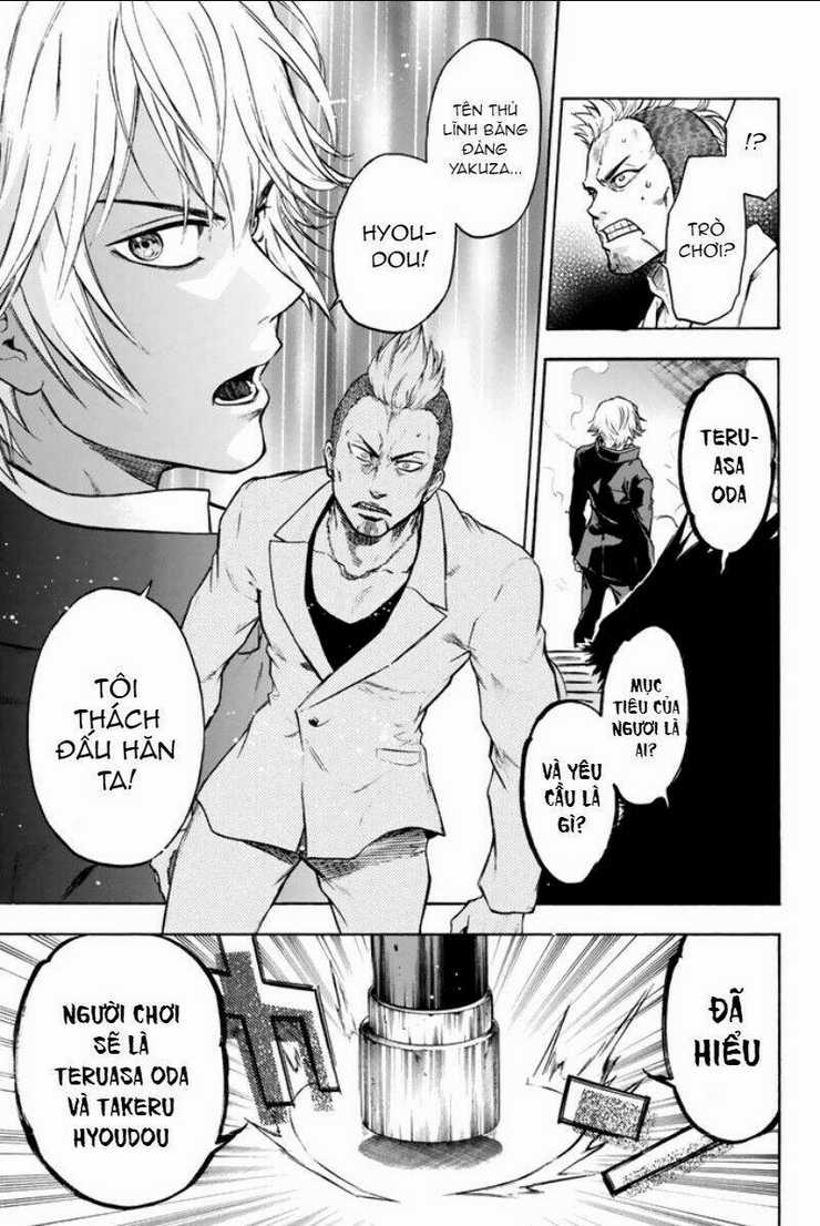 Trò chơi Ác ma Chapter 9 trang 6