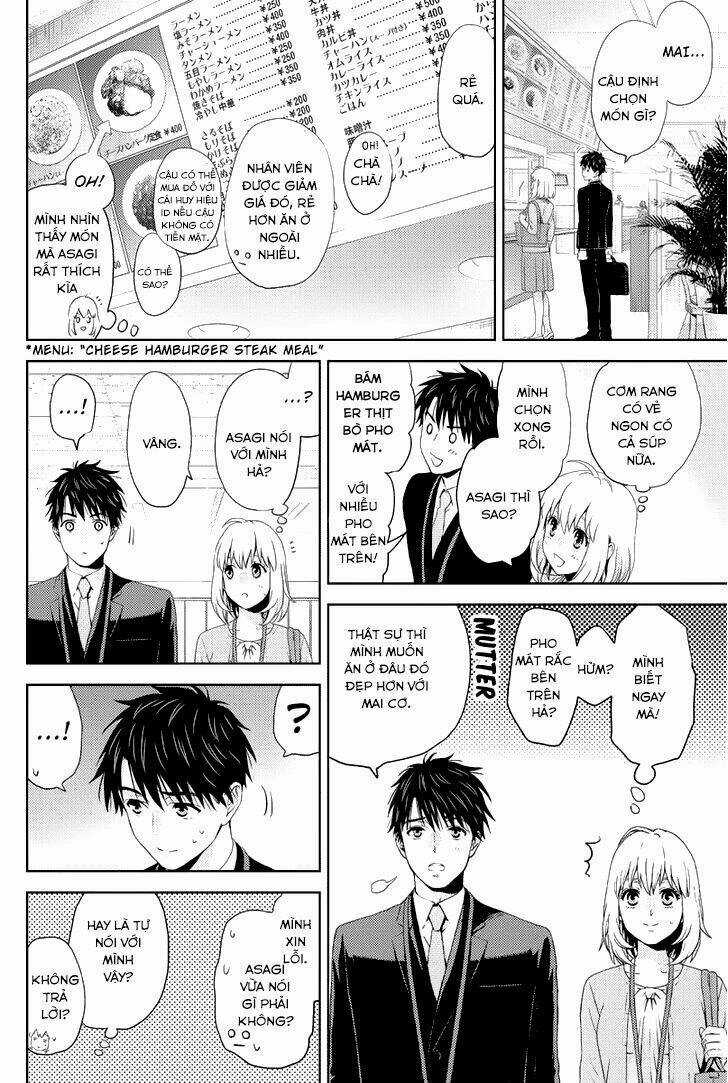 Trò Chơi Ác Mộng Chapter 14 trang 10