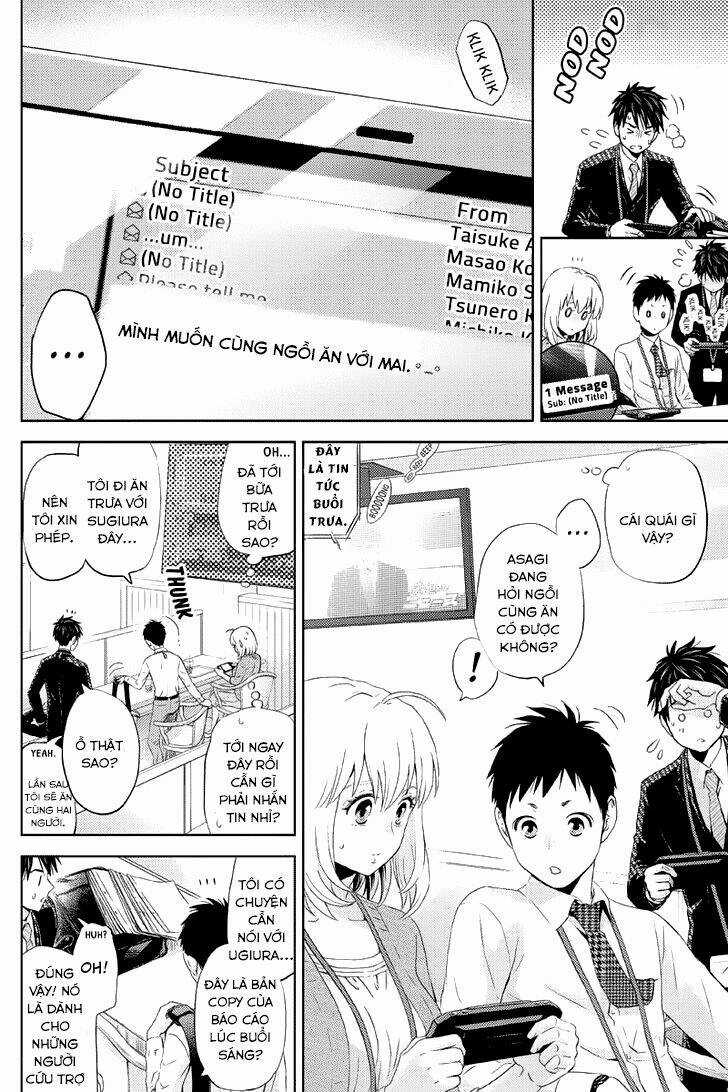 Trò Chơi Ác Mộng Chapter 20 trang 7