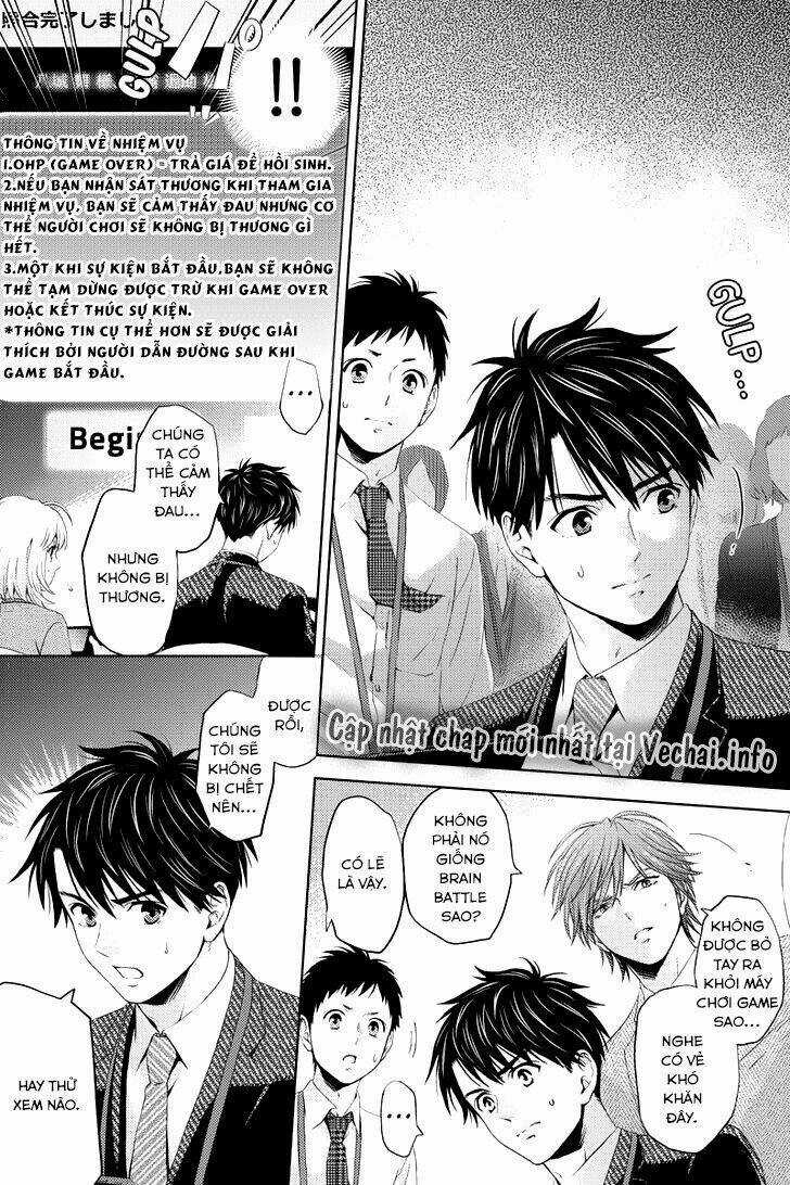 Trò Chơi Ác Mộng Chapter 21 trang 11