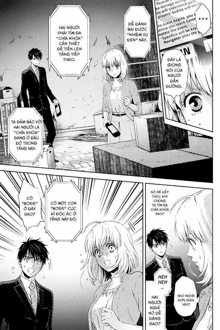 Trò Chơi Ác Mộng Chapter 22 trang 4