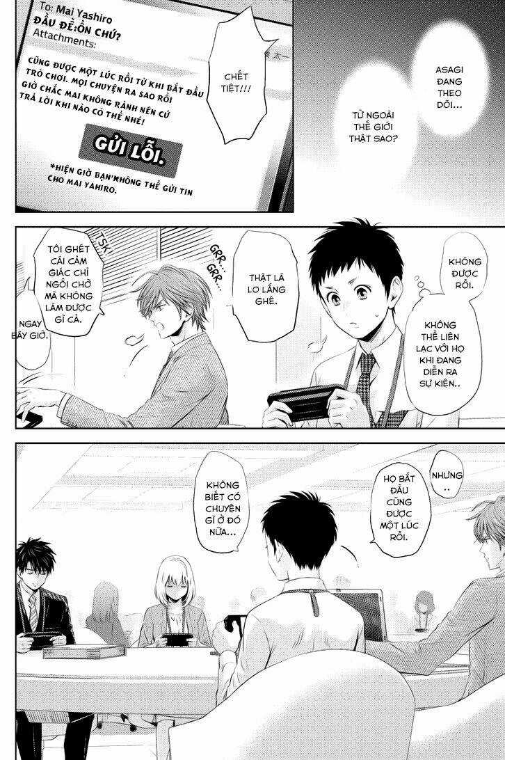 Trò Chơi Ác Mộng Chapter 28 trang 10