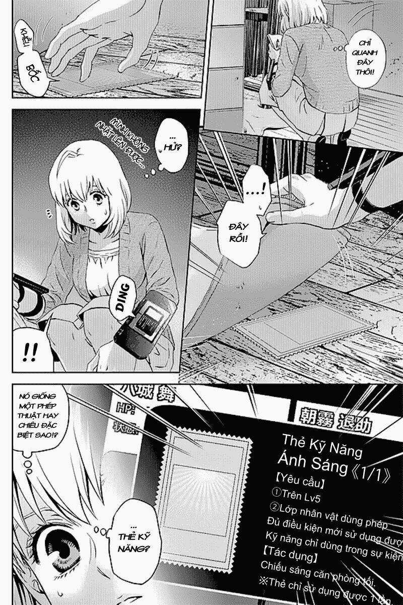 Trò Chơi Ác Mộng Chapter 31 trang 5