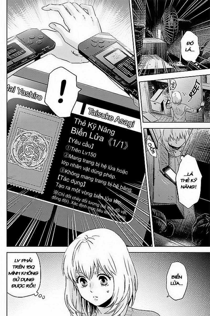 Trò Chơi Ác Mộng Chapter 32 trang 5