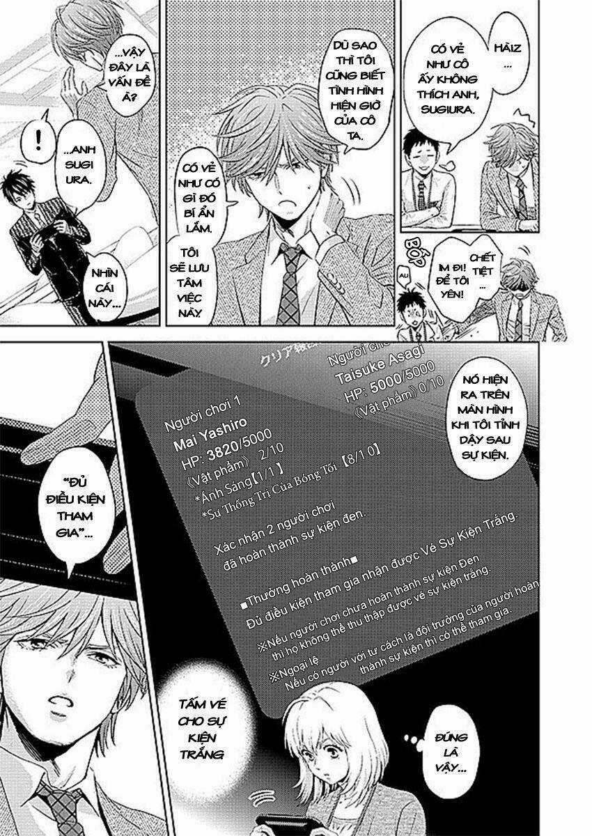 Trò Chơi Ác Mộng Chapter 41 trang 4