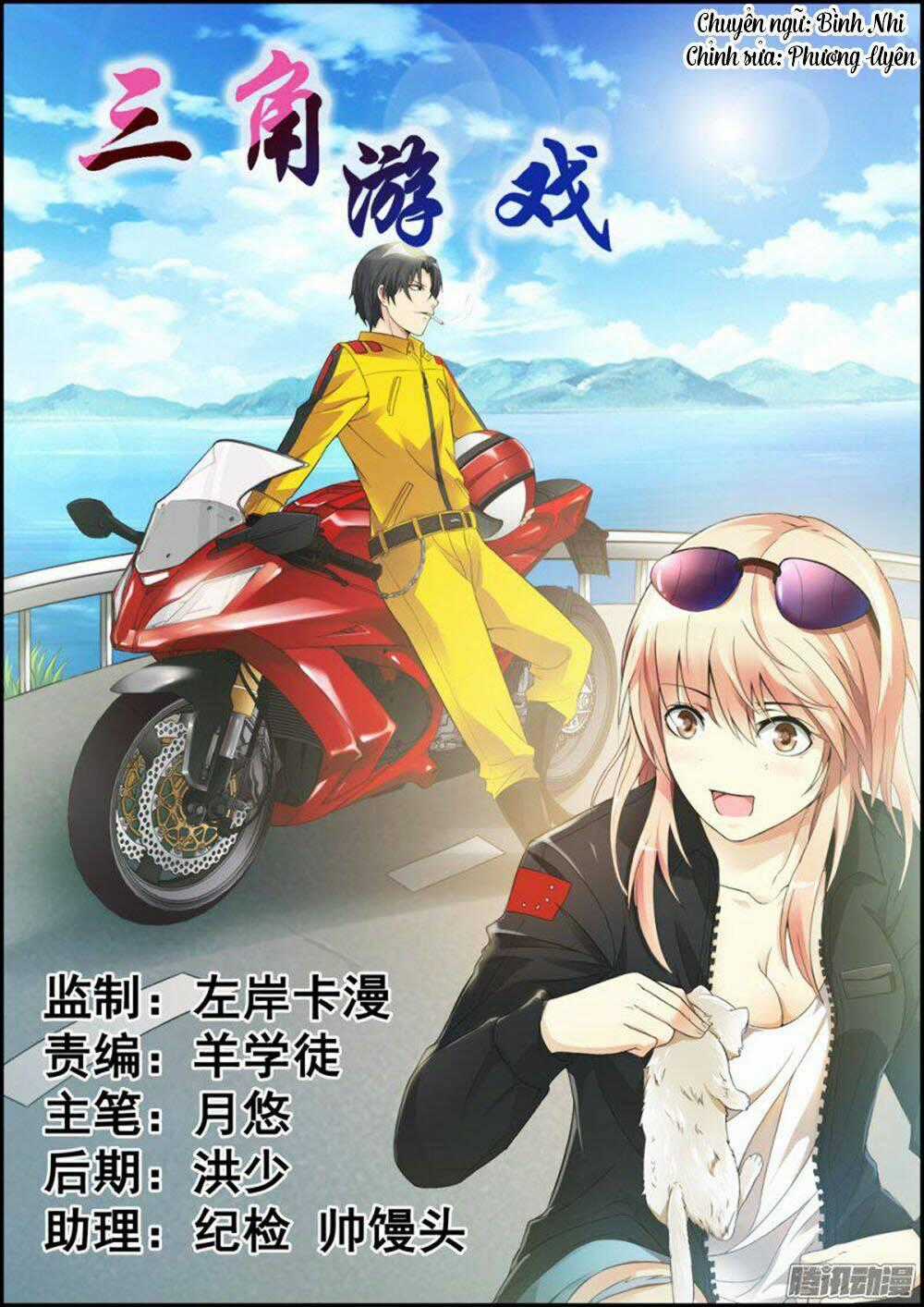 Trò Chơi Ba Cạnh Chapter 7 trang 1