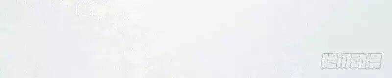 Trò Chơi Beauty Heartbeat Chapter 1 trang 16