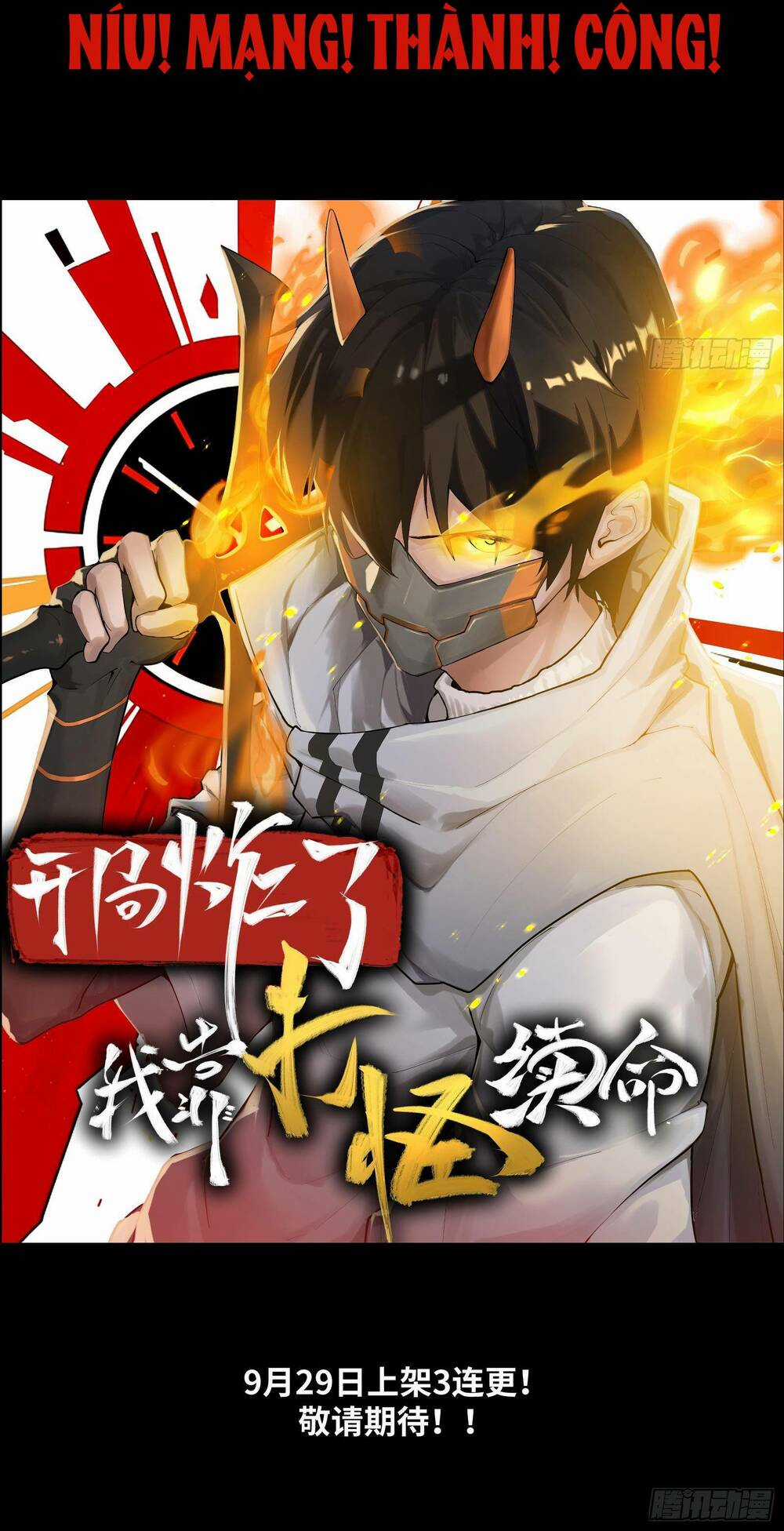 Trò Chơi Chết Tiệt, Ta Làm Mọi Thứ Để Kéo Dài Mạng Sống Chapter 0 trang 21