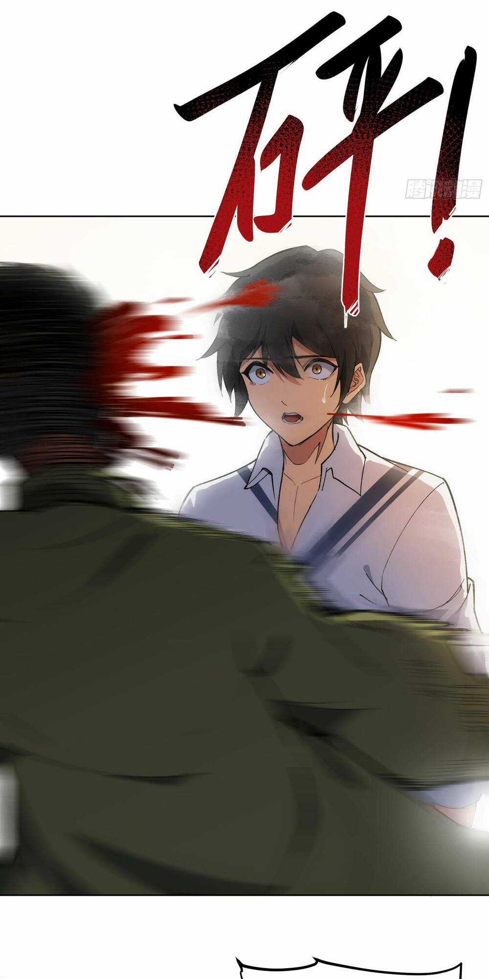 Trò Chơi Chết Tiệt, Ta Làm Mọi Thứ Để Kéo Dài Mạng Sống Chapter 1 trang 19