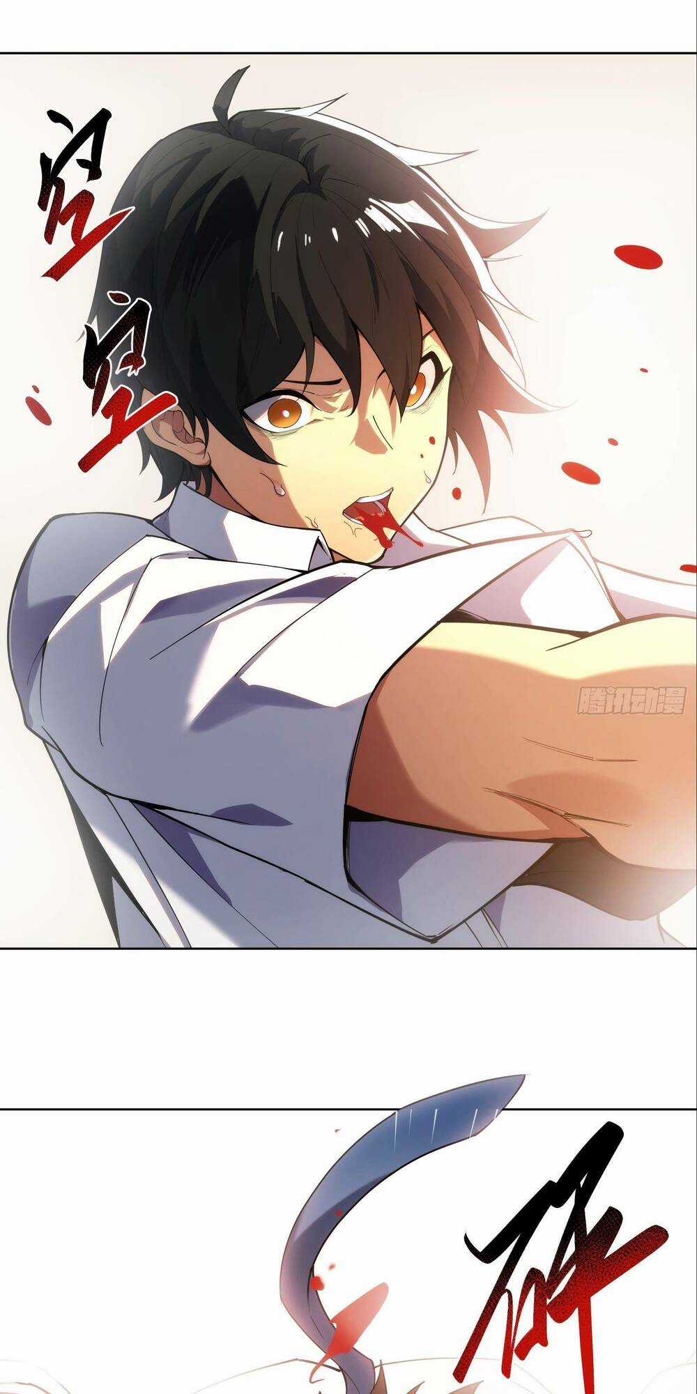 Trò Chơi Chết Tiệt, Ta Làm Mọi Thứ Để Kéo Dài Mạng Sống Chapter 1 trang 27