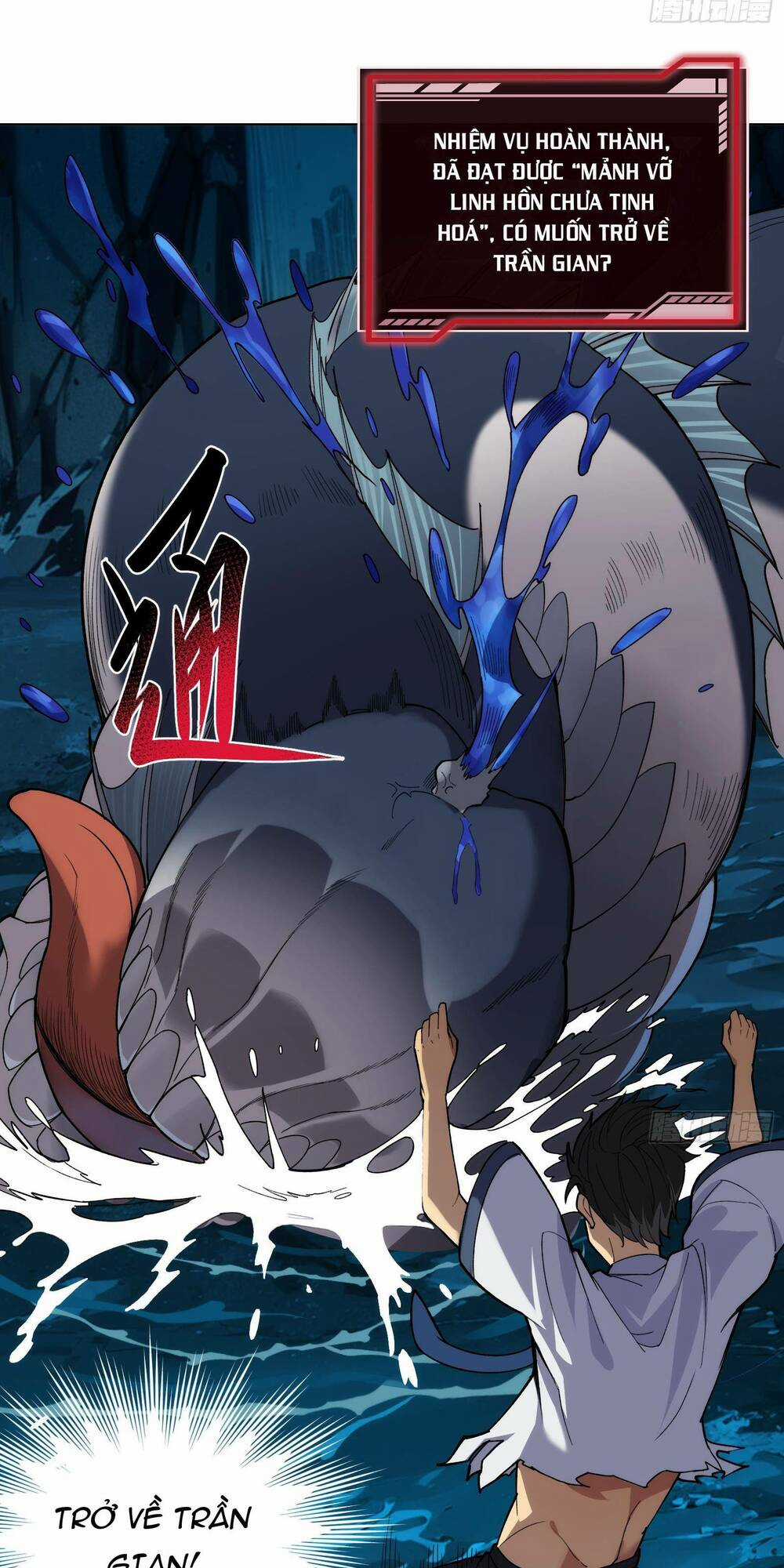 Trò Chơi Chết Tiệt, Ta Làm Mọi Thứ Để Kéo Dài Mạng Sống Chapter 3 trang 14