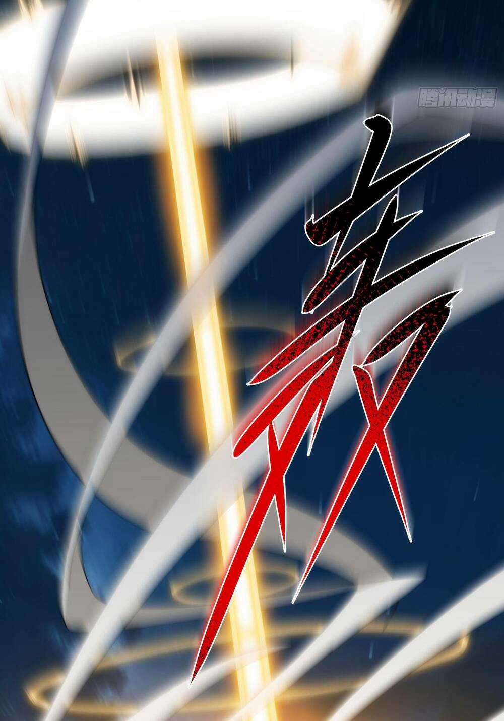 Trò Chơi Chết Tiệt, Ta Làm Mọi Thứ Để Kéo Dài Mạng Sống Chapter 5 trang 16