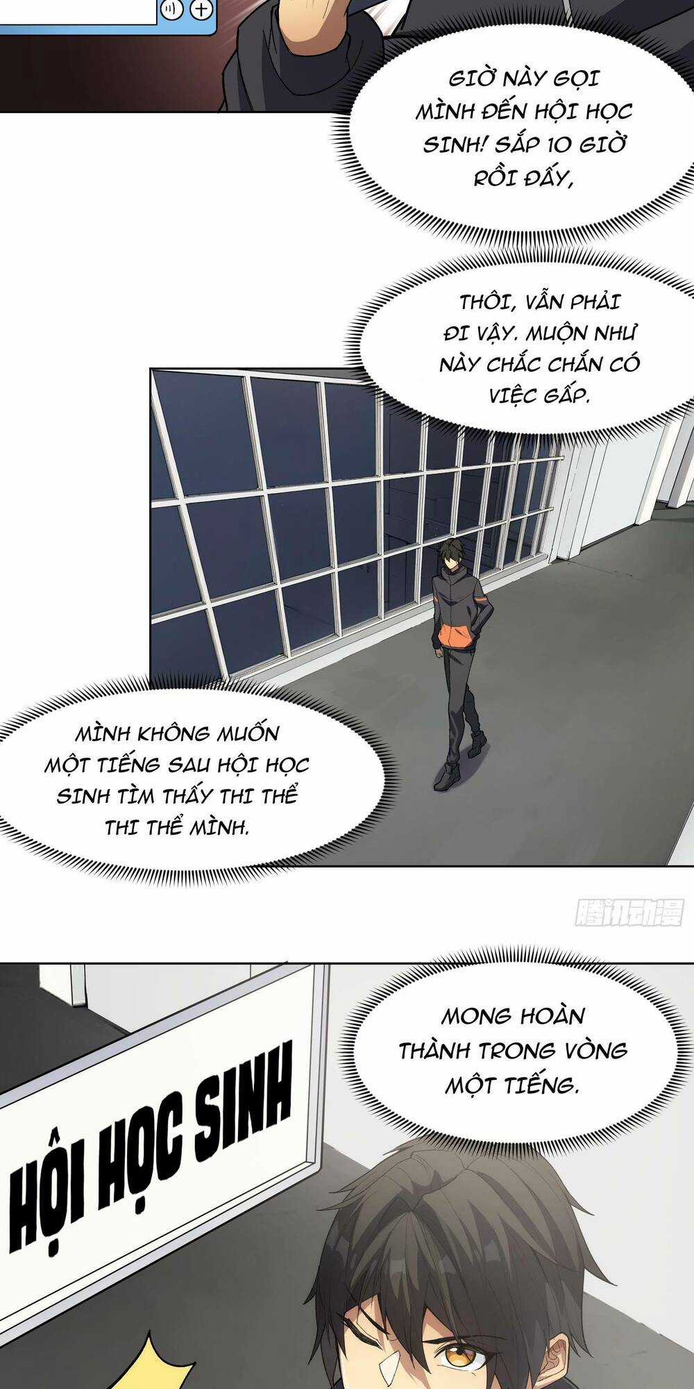 Trò Chơi Chết Tiệt, Ta Làm Mọi Thứ Để Kéo Dài Mạng Sống Chapter 5 trang 33