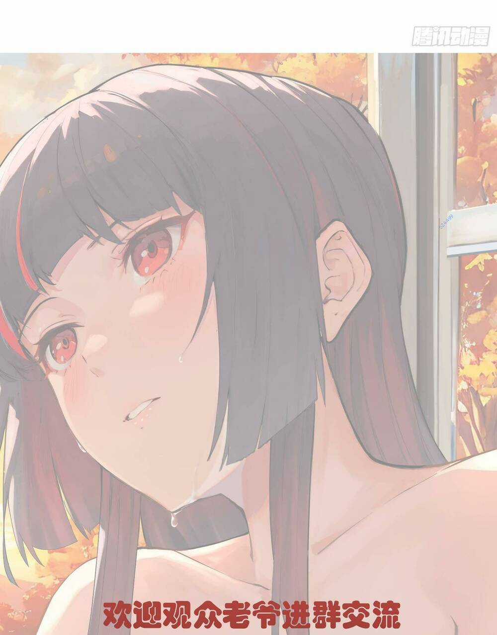 Trò Chơi Chết Tiệt, Ta Làm Mọi Thứ Để Kéo Dài Mạng Sống Chapter 6 trang 32