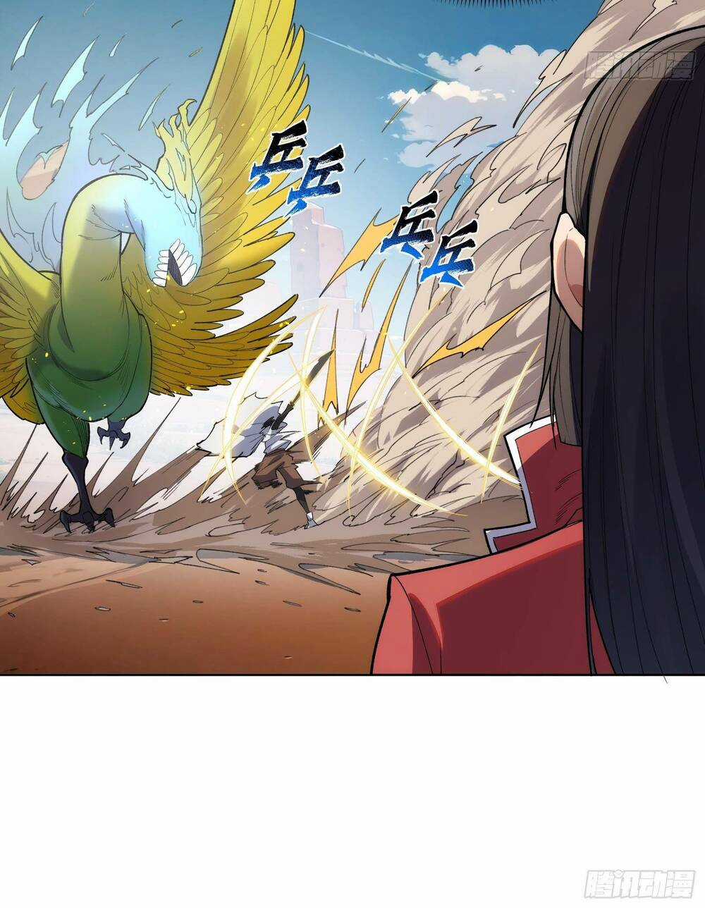 Trò Chơi Chết Tiệt, Ta Làm Mọi Thứ Để Kéo Dài Mạng Sống Chapter 7 trang 18