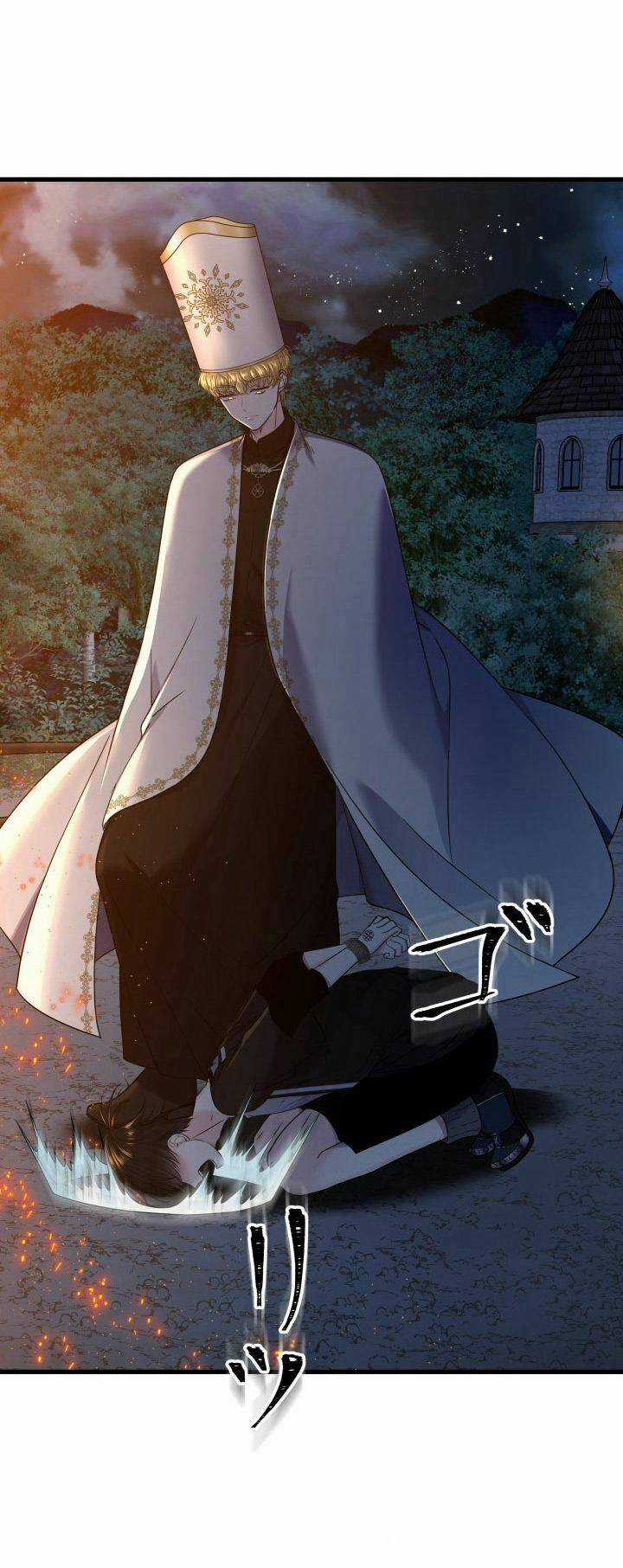 Trò Chơi Của Chúa Thượng Chapter 1 trang 32