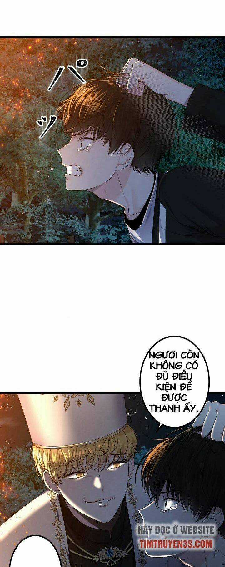 Trò Chơi Của Chúa Thượng Chapter 1 trang 33