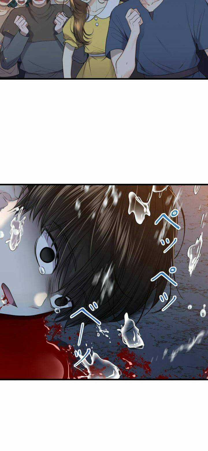 Trò Chơi Của Chúa Thượng Chapter 1 trang 38