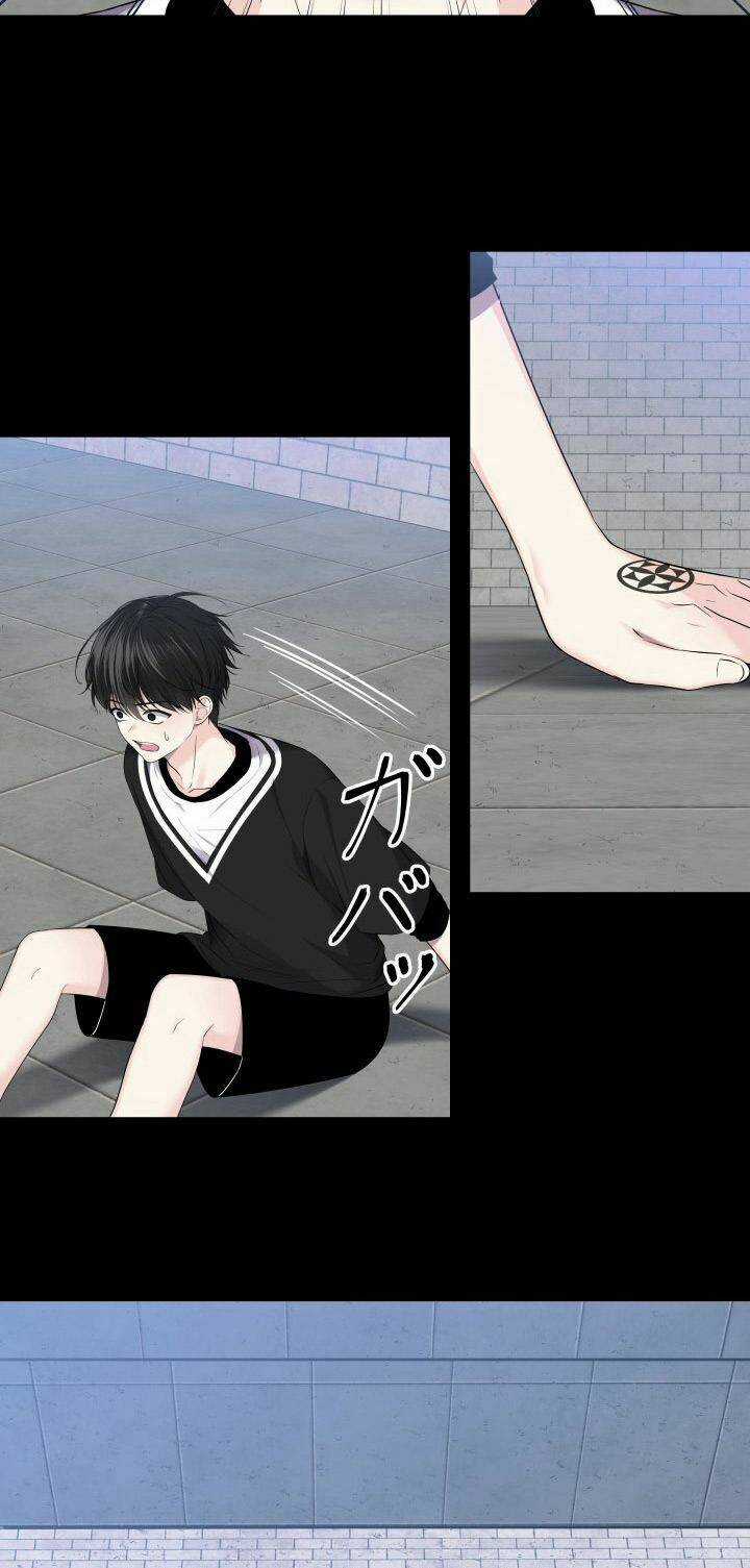 Trò Chơi Của Chúa Thượng Chapter 1 trang 58