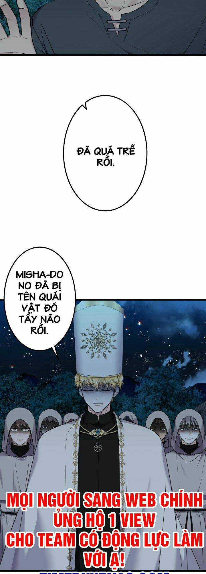 Trò Chơi Của Chúa Thượng Chapter 1 trang 9