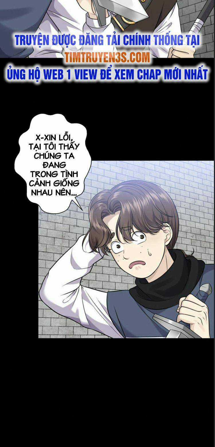 Trò Chơi Của Chúa Thượng Chapter 11 trang 4