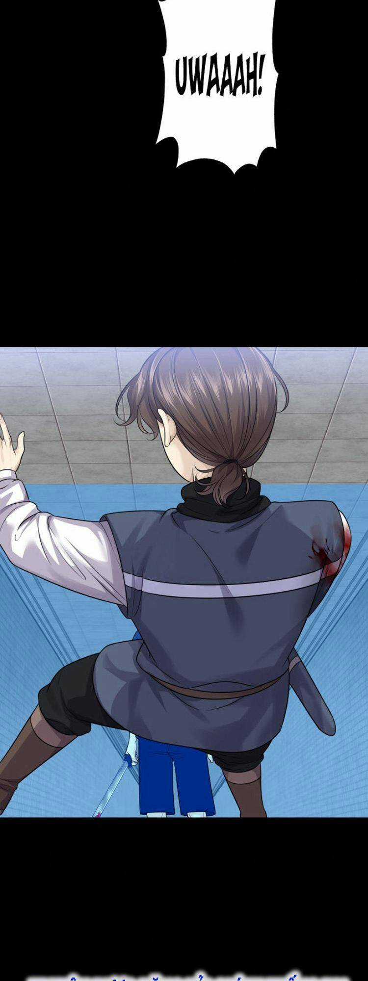 Trò Chơi Của Chúa Thượng Chapter 13 trang 46