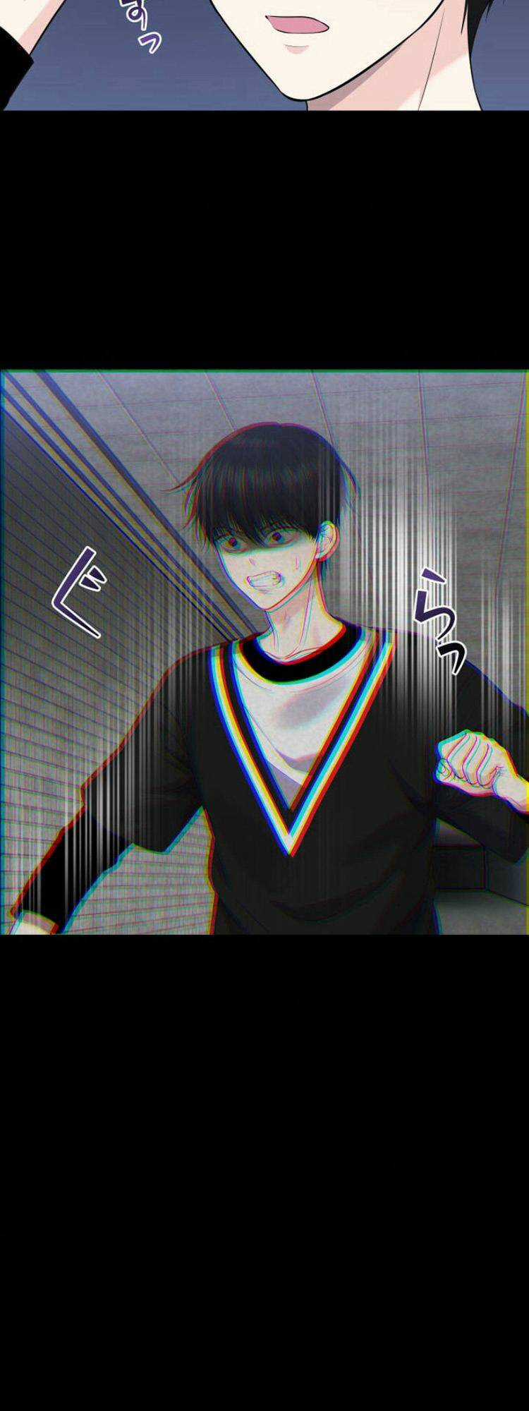 Trò Chơi Của Chúa Thượng Chapter 14 trang 23