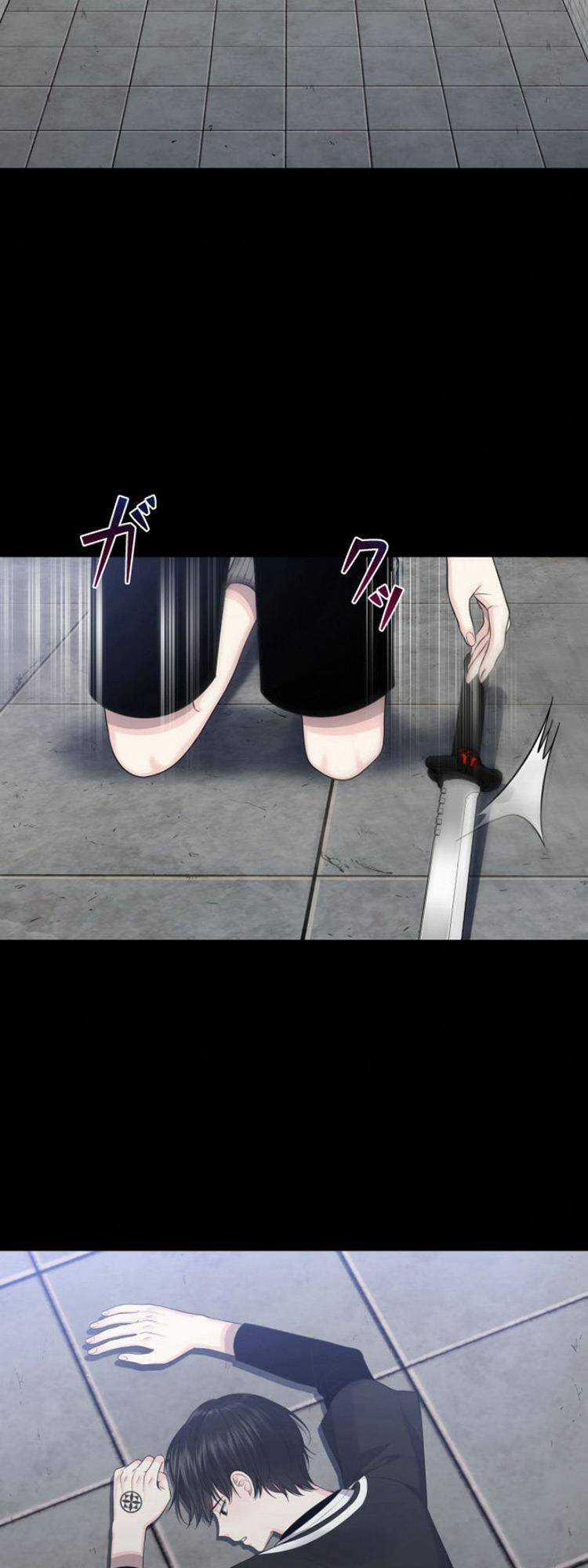 Trò Chơi Của Chúa Thượng Chapter 14 trang 29