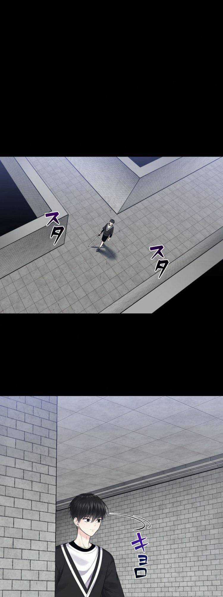 Trò Chơi Của Chúa Thượng Chapter 14 trang 46