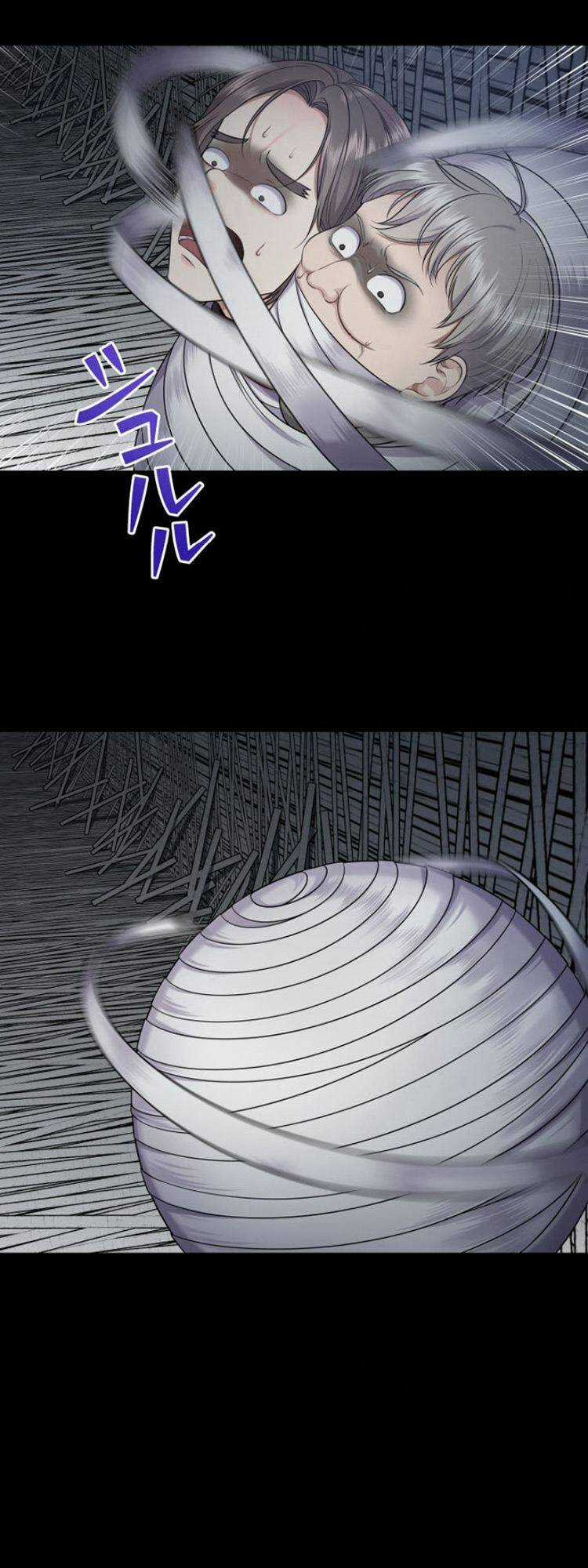 Trò Chơi Của Chúa Thượng Chapter 14 trang 74