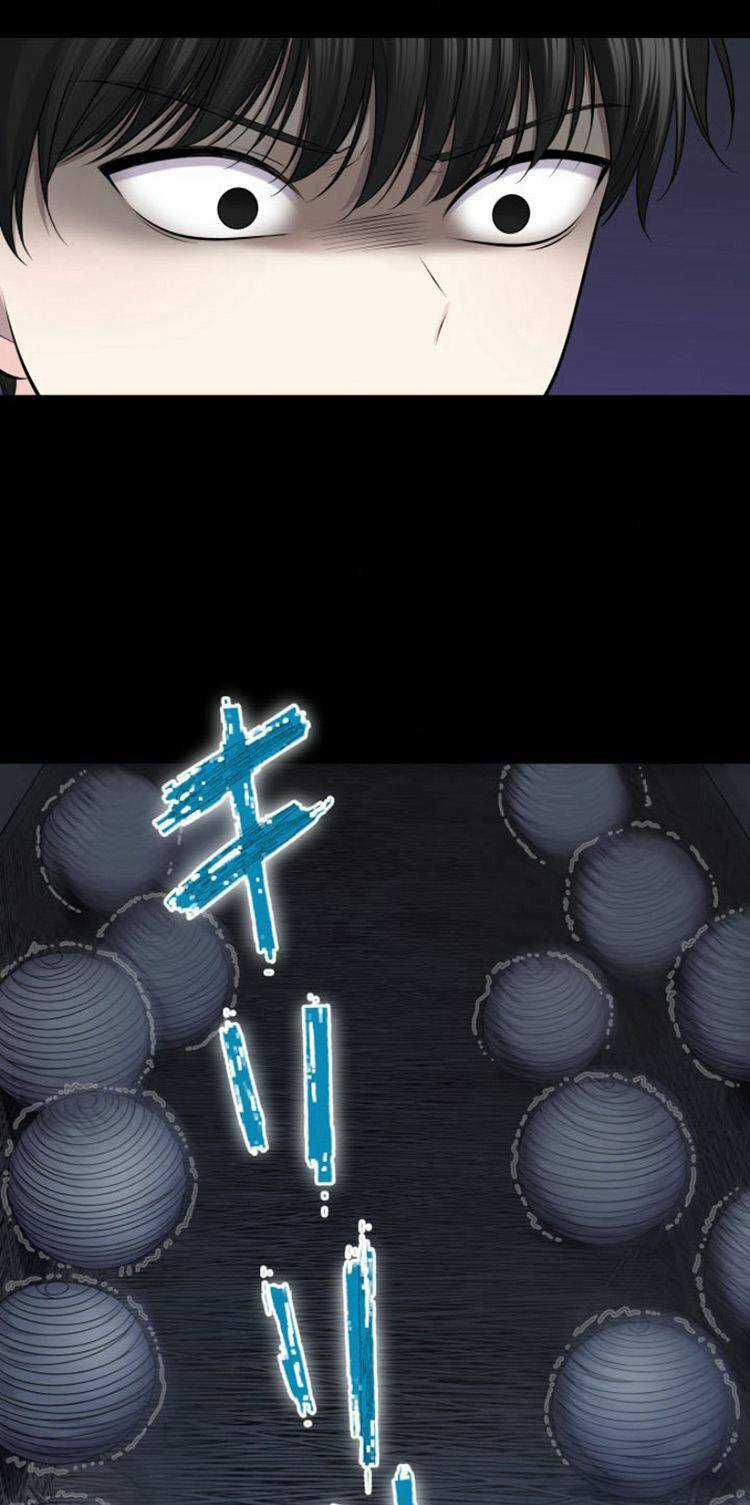 Trò Chơi Của Chúa Thượng Chapter 14 trang 75