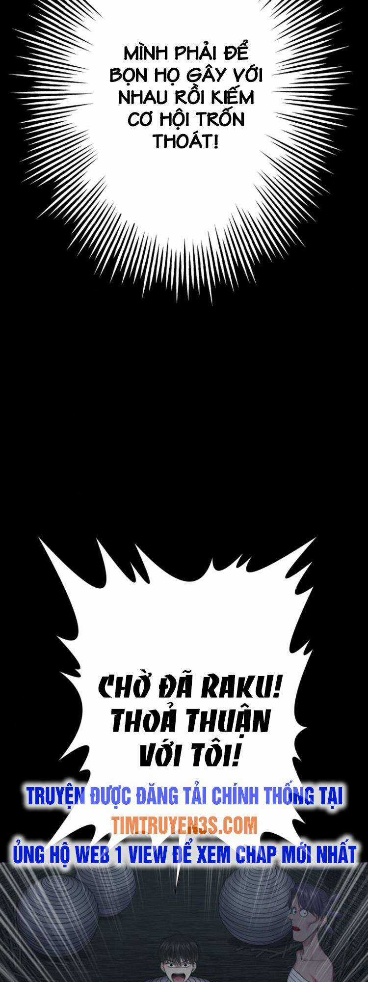 Trò Chơi Của Chúa Thượng Chapter 16 trang 27