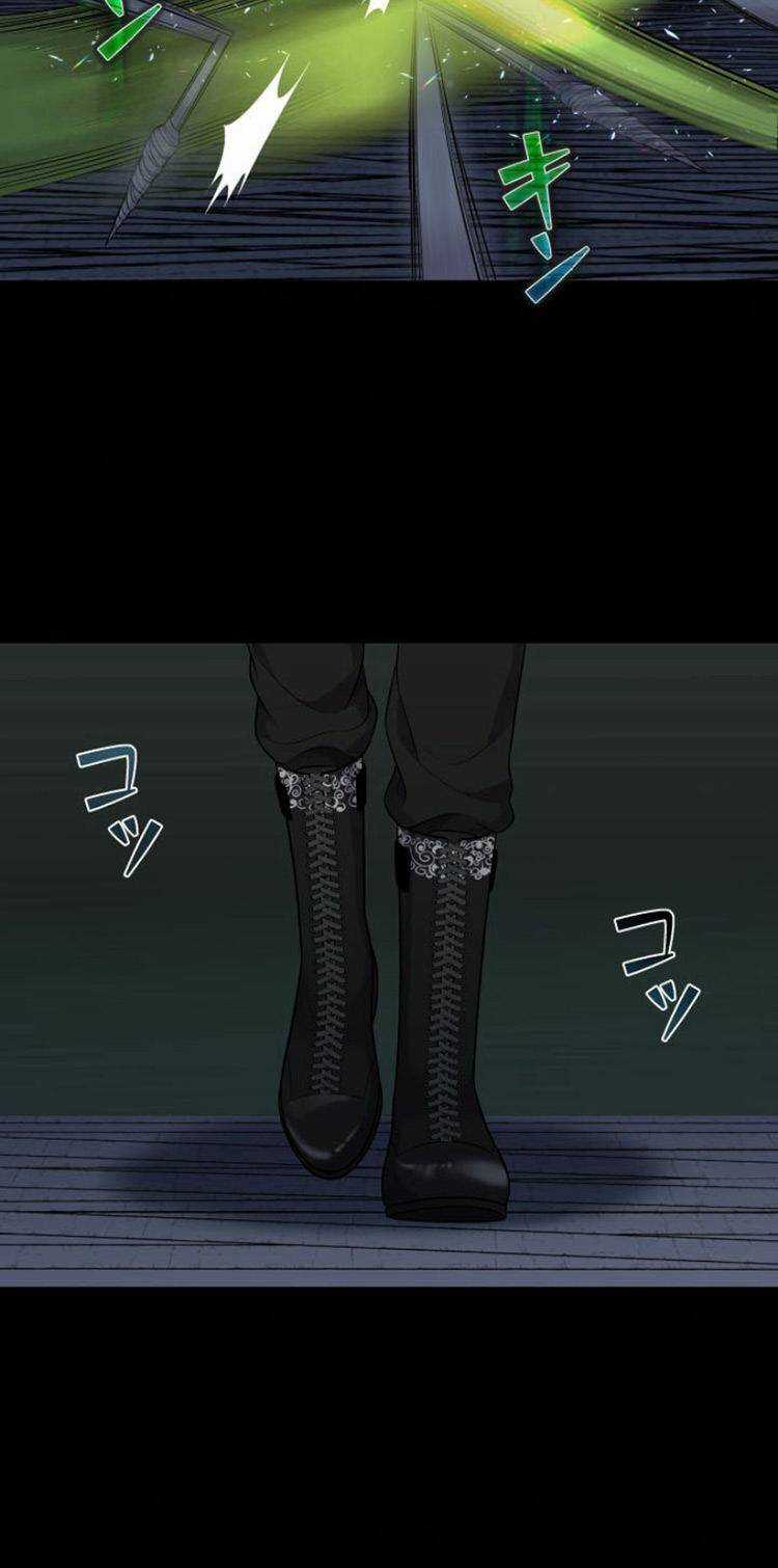 Trò Chơi Của Chúa Thượng Chapter 16 trang 53