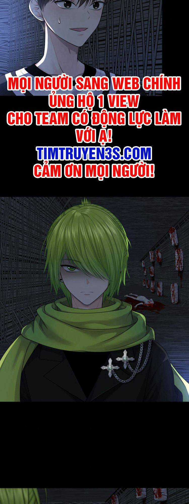 Trò Chơi Của Chúa Thượng Chapter 17 trang 4