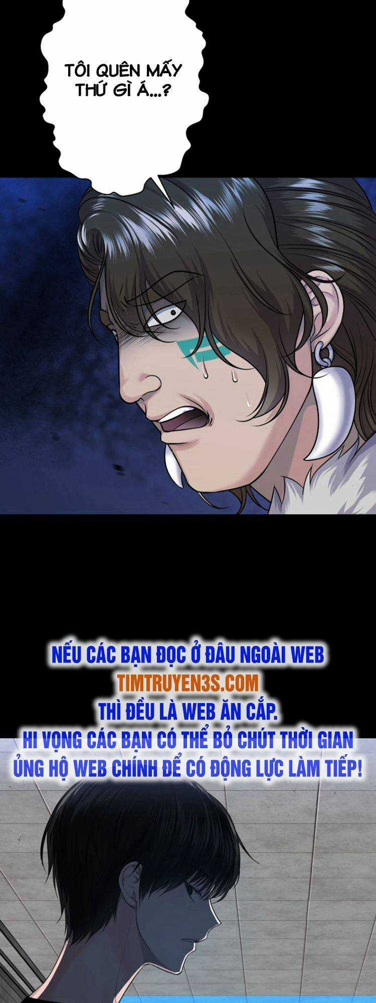 Trò Chơi Của Chúa Thượng Chapter 17 trang 70