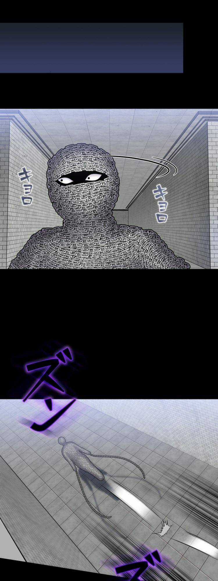 Trò Chơi Của Chúa Thượng Chapter 18 trang 37