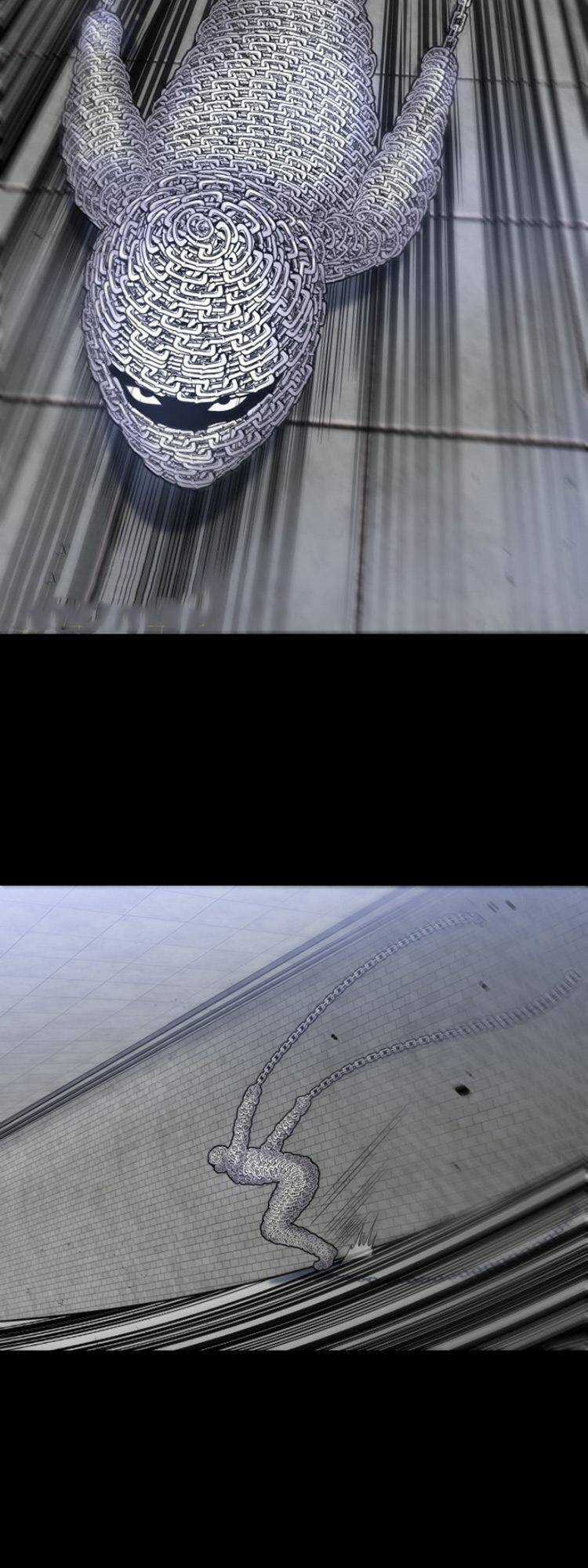 Trò Chơi Của Chúa Thượng Chapter 18 trang 43