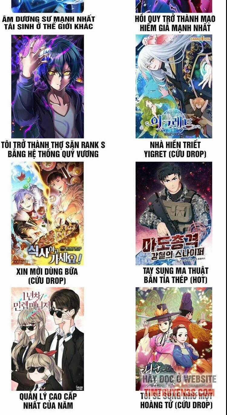 Trò Chơi Của Chúa Thượng Chapter 2 trang 68