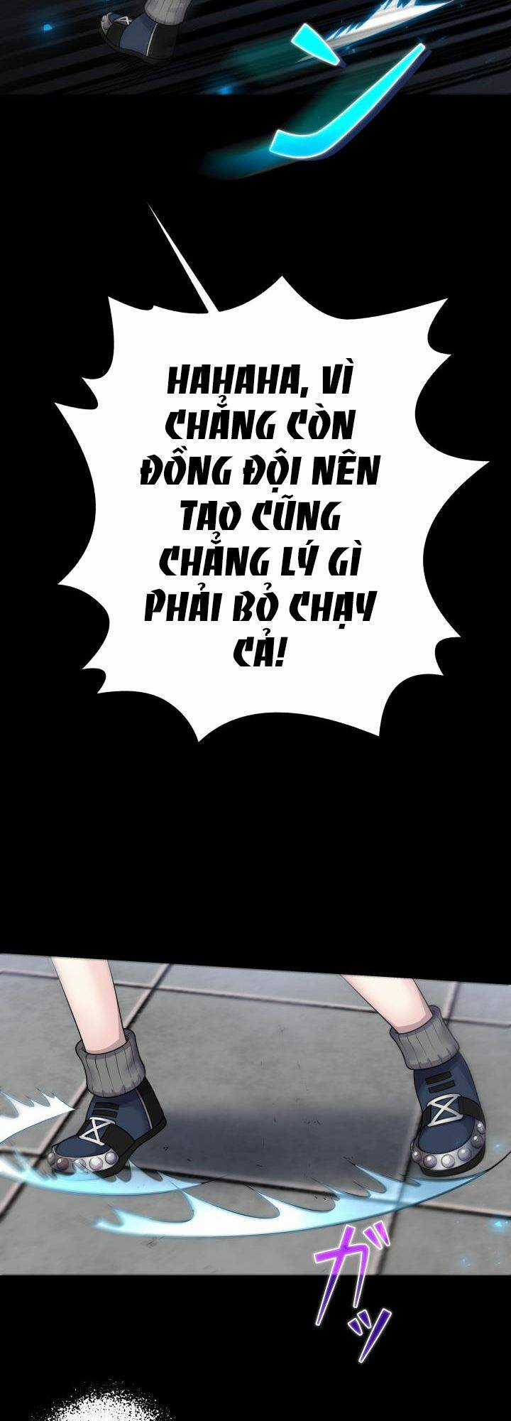 Trò Chơi Của Chúa Thượng Chapter 20 trang 42