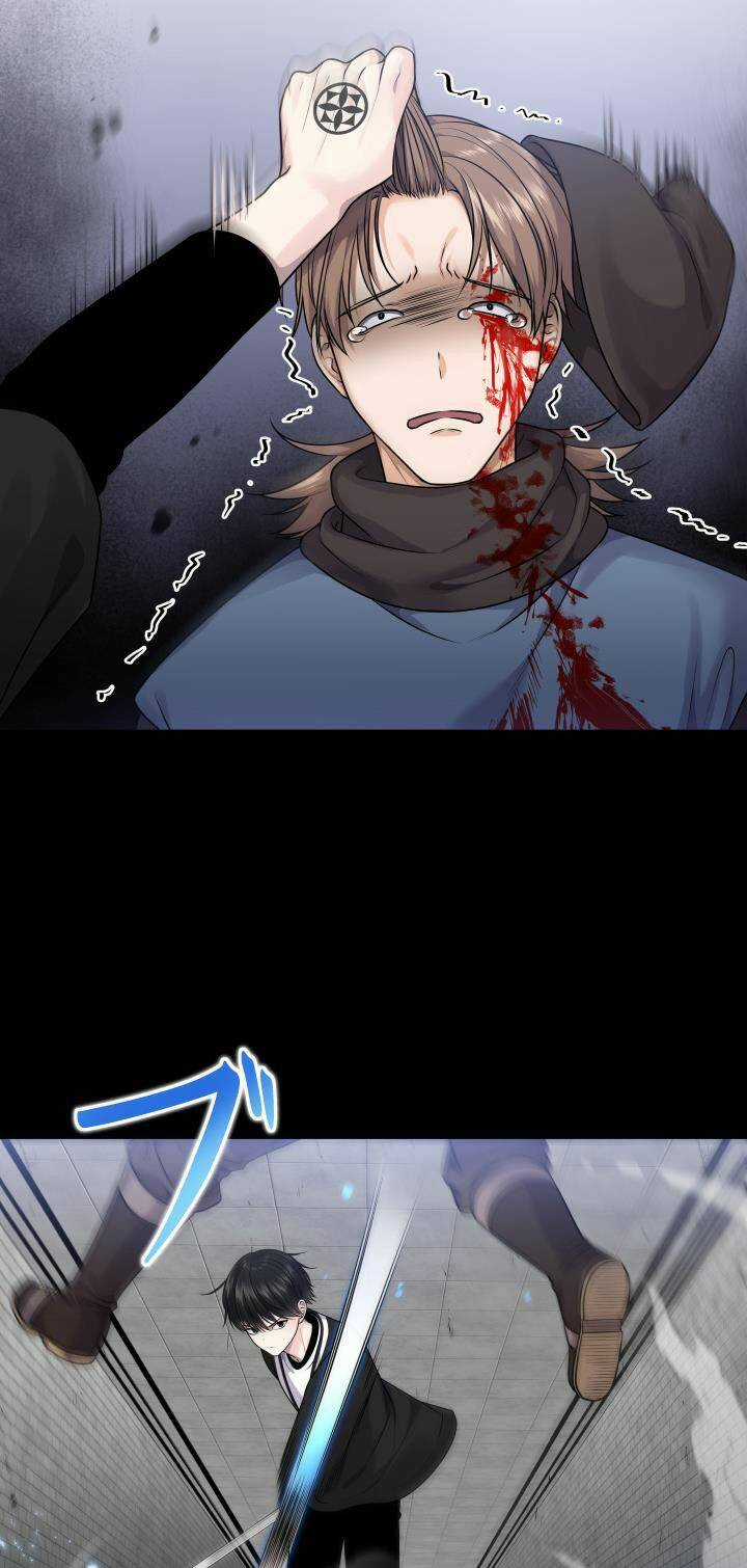 Trò Chơi Của Chúa Thượng Chapter 21 trang 28