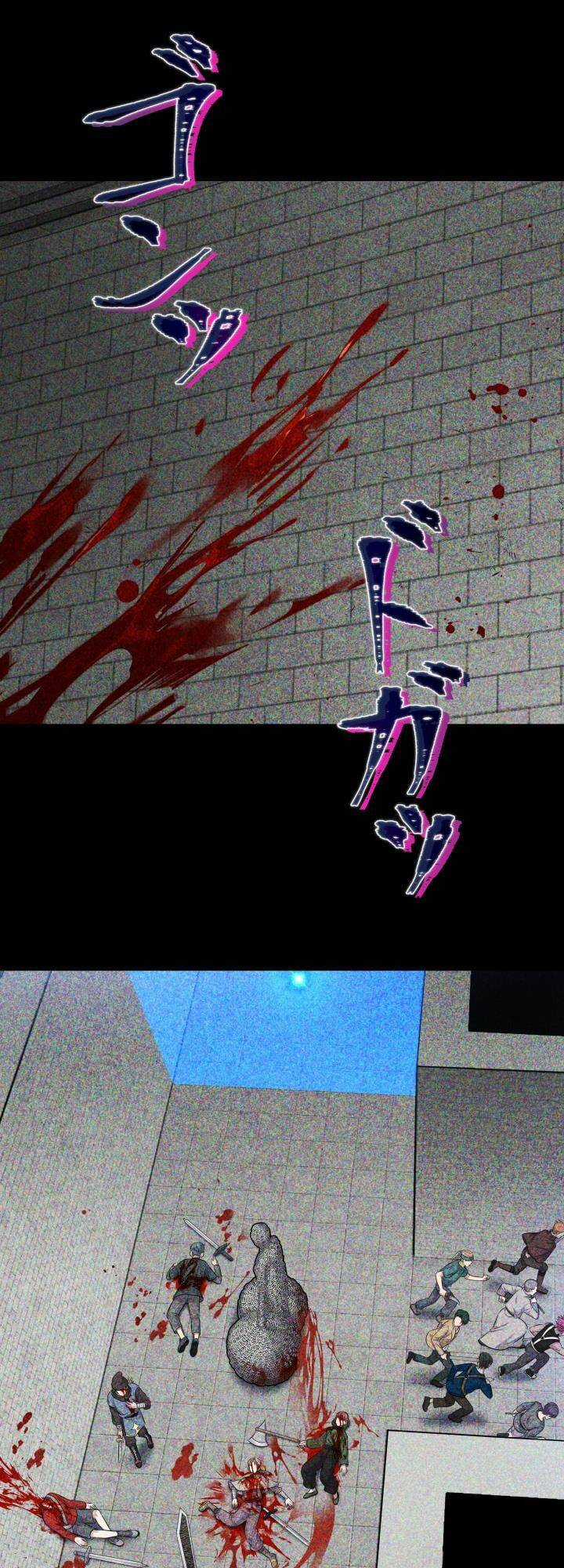 Trò Chơi Của Chúa Thượng Chapter 21 trang 33