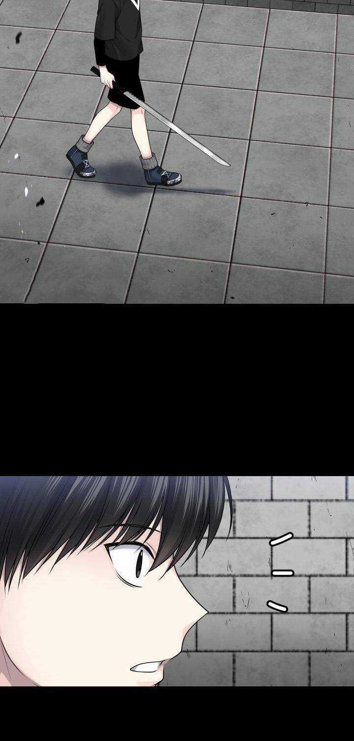 Trò Chơi Của Chúa Thượng Chapter 21 trang 57