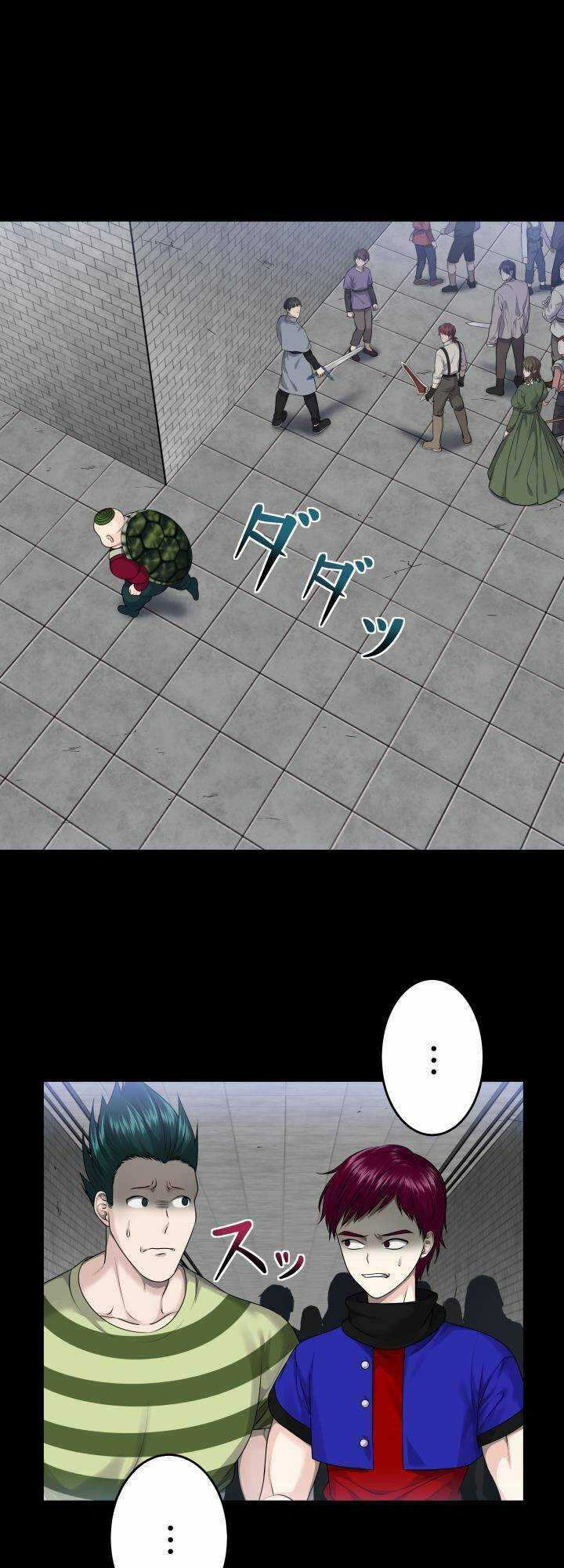 Trò Chơi Của Chúa Thượng Chapter 22 trang 16